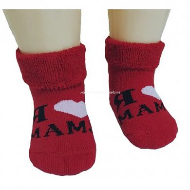 RuSocks ����� ������� ������ �������� �-111 "� �����..." � ������������