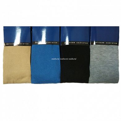 �������� ���������� �� ��������� �2 � ������������